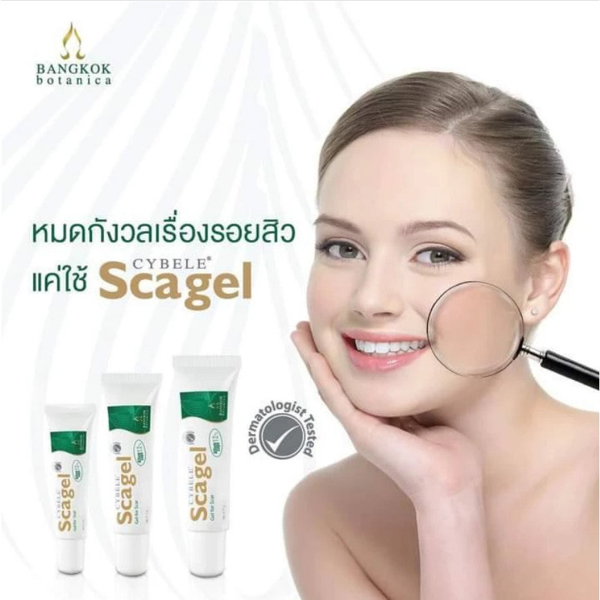 SOS Plus Cybele Scagel (gel for scar) ซีเบล สกาเจล เจลลดรอยแผลเป็น รอยแผลเป็น [ขนาด 4 กรัม/9 กรัม/19 กรัม]