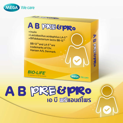 Mega We Care เมก้าวีแคร์ AB Pre&Pro (10 Sachets) เอ บี พรีแอนด์โพร 10 ซอง