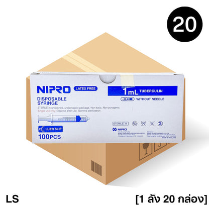 Nipro Disposable Syringe (ยกลัง) กระบอกฉีดยา นิโปร ไซริงค์ ขนาด 1 3 5 10 (100pcs) 20 (50pcs) 50 ml (30pcs) ไม่มีเข็ม*LS