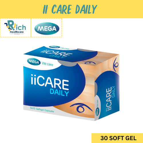 Mega We Care เมก้าวีแคร์ II CARE DAILY ( 3X10'S ) ไอไอแคร์ เดลี่ ผลิตภัณฑ์เสริมอาหาร 30 เม็ด