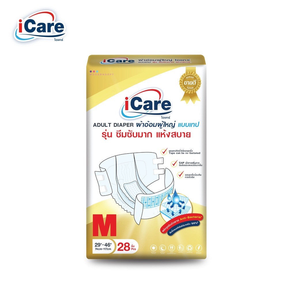 iCare Adult Diaper Platinum (Jumbo) Size M (112pcs/Carton)