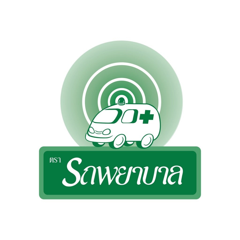 Ambulance Cotton Pad ตรารถพยาบาล สำลีแผ่นขนาด 3x4 , 4x4 , 4x6 นิ้ว บรรจุ 450 กรัม สำลีสำหรับปฐมพยาบาล เช็ดทำความสะอาด