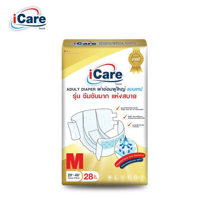 iCare Adult Diaper Size M (74cm-117cm) Platinum (Jumbo) 28pcs