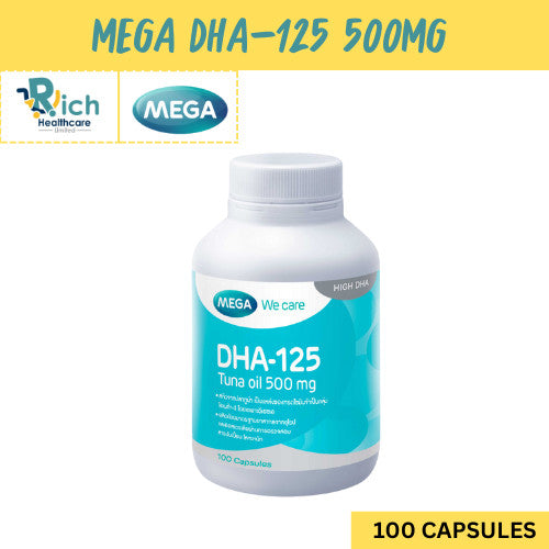 Mega We Care เมก้าวีแคร์ DHA-125 (100 's) ดี เอช เอ-125 ผลิตภัณฑ์เสริมอาหาร 100 เม็ด