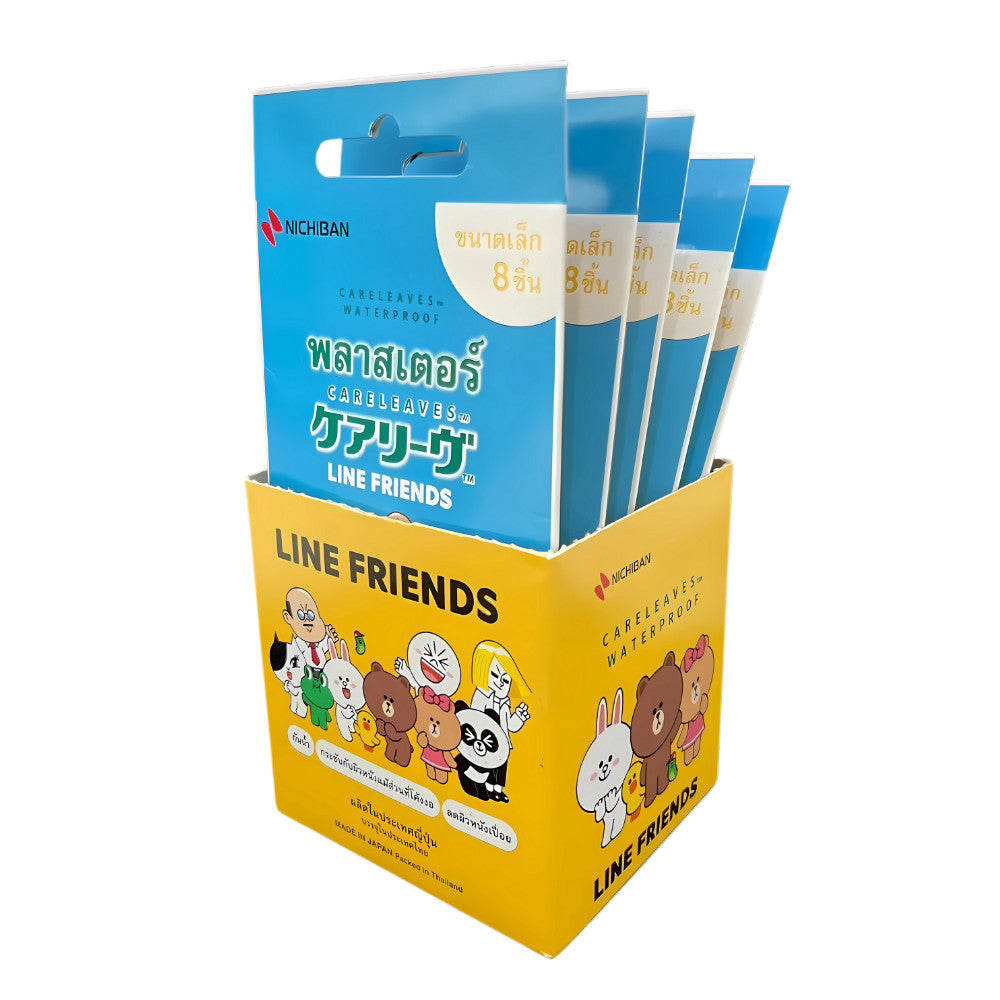 NICHIBAN Careleaves Waterproof Plasters (LINE FRIEND) แคร์ลีฟพลาสเตอร์ เทปปิดแผลกันน้ำ ติดเเน่นกระชับผิว 8 ชิ้น x 10 ซอง
