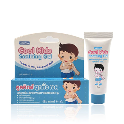 NanoMed Cool Kids Soothing Gel 9g. คูลคิดส์ซูทติ้งเจล เจลสมุนไพร อ่อนโยน ลดรอยแพ้ คัน รอยแดง รอยดำจากยุงกัด