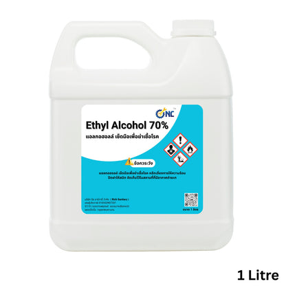 NC Hardware Ethyl Alcohol 70% แอลกอฮอล์ Antiseptic/Disinfectant/First Aid (สำหรับฆ่าเชื้อโรค ทำความสะอาดล้างมือ) 1 Litre