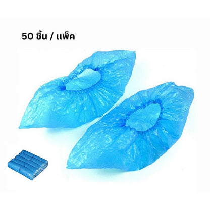 Rich Healthcare PE Shoe Cover ถุงพลาสติกสวมคลุมรองเท้ากันเปื้อนกันฝุ่นและสามารถกันน้ำได้ด้วย 50 /100 ชิ้น [Free Size}