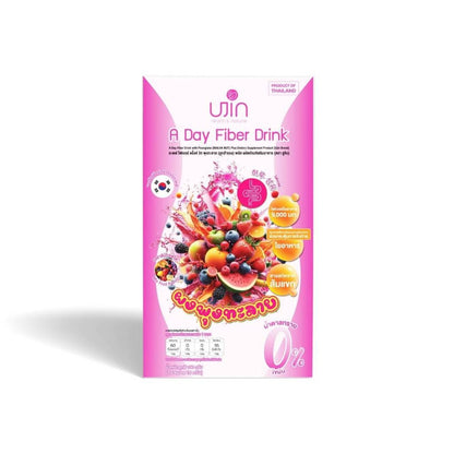Ujin A Day Fiber ยูจิน อะเดย์ ไฟเบอร์ พุงทะลาย ไฟเบอร์ชงดื่ม ปรับสมดุลลำไส้ ไม่ปวดบิด รสมิกซ์ฟรุต