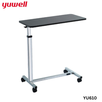Yuwell Table Over Bed Table YU612 [1 Year Warranty]