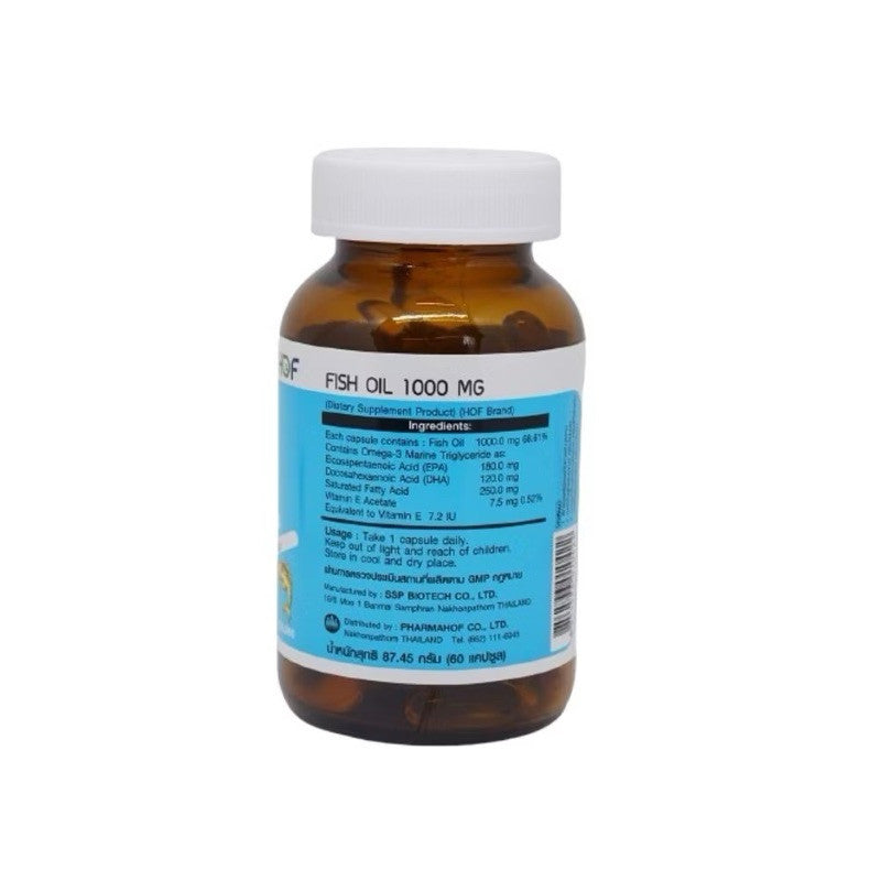 HOF Fish Oil 60 Capsules ฮอฟ ฟิชออย 1000mg (EPA 180mg, DHA 120mg)