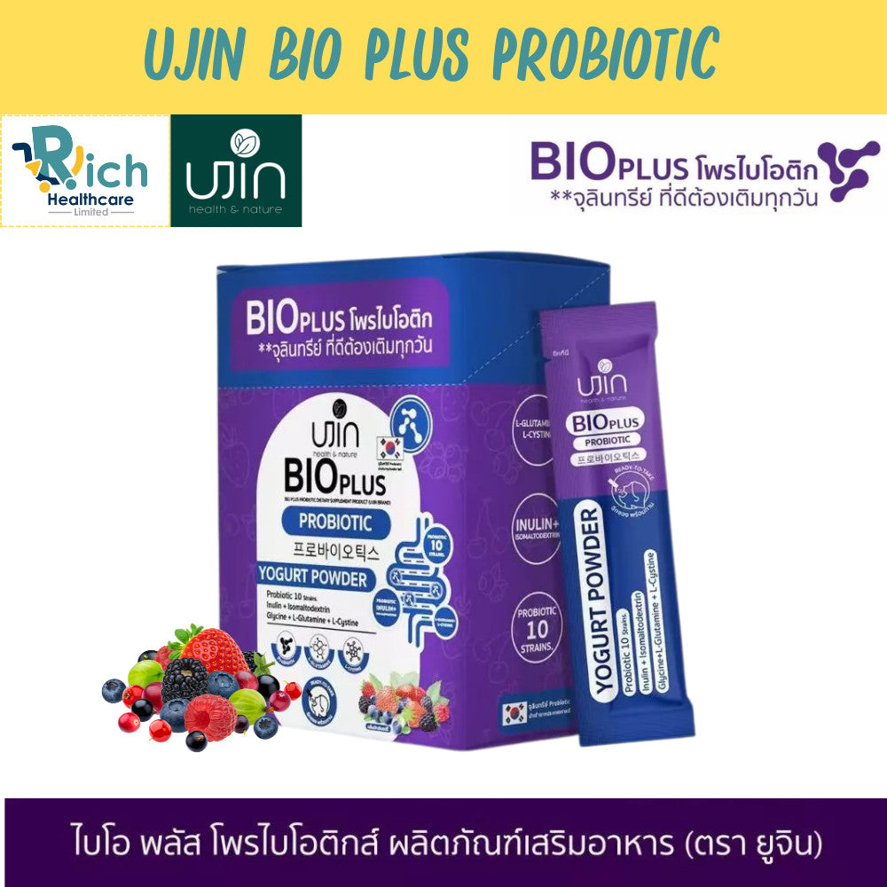 UJIN ผลิตภัณฑ์เสริมอาหาร โปรไบโอติกส์ ปกป้องกระเพาะอาหาร ทำให้ร่างกายของคุณสบายตัวมากขึ้น