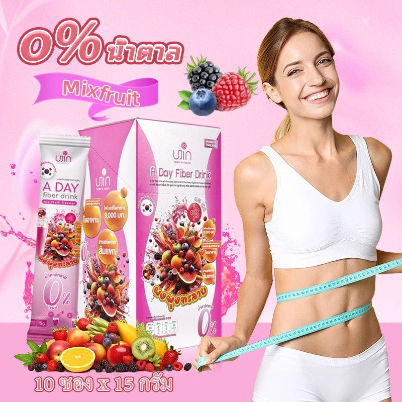 Ujin A Day Fiber ยูจิน อะเดย์ ไฟเบอร์ พุงทะลาย ไฟเบอร์ชงดื่ม ปรับสมดุลลำไส้ ไม่ปวดบิด รสมิกซ์ฟรุต