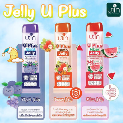 Ujin Jelly U Plus Fiber ไฟเบอร์เจลลี่ ช่วยลดระดับไขมัน ช่วยระบบย่อยอาหารให้ทำงานได้ดีขึ้น ลดอาการท้องอืด [12 ซอง x 20g]