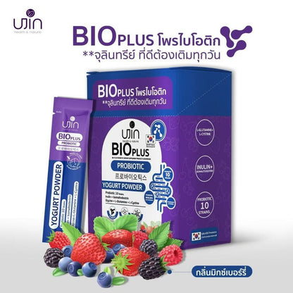 UJIN ผลิตภัณฑ์เสริมอาหาร โปรไบโอติกส์ ปกป้องกระเพาะอาหาร ทำให้ร่างกายของคุณสบายตัวมากขึ้น
