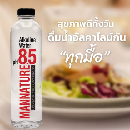 น้ำด่าง อัลคาไลน์ แมนเนเจอร์ ขนาด 500 มล. แพ็ค 12 ขวด Alkaline Water Mannature PH8.5