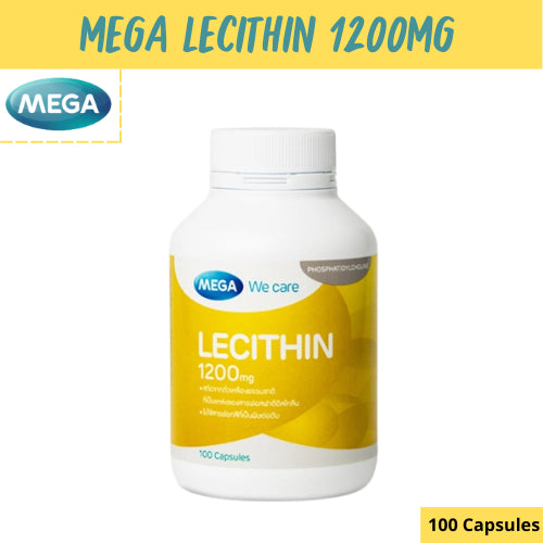 MEGA We care เมก้าวีแคร์ LECITHIN 1200 MG เลซิติน 1200 มิลลิกรัม ผลิตภัณฑ์เสริมอาหาร 30/100 เม็ด