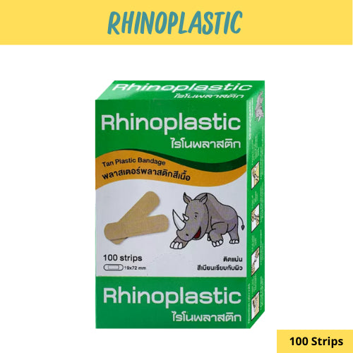 Rhinoplast Rhinoplastic Plasters (100 Plaster/Box)