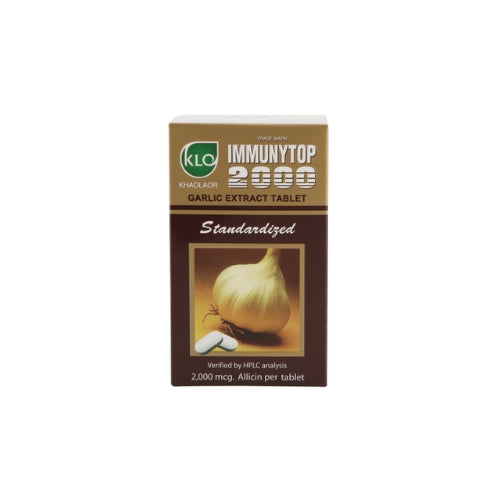 Khaolaor ขาวละออ อิมมิวนีท้อป 2000 กระเทียมสกัดชนิดเม็ด 100 เม็ด/กล่อง