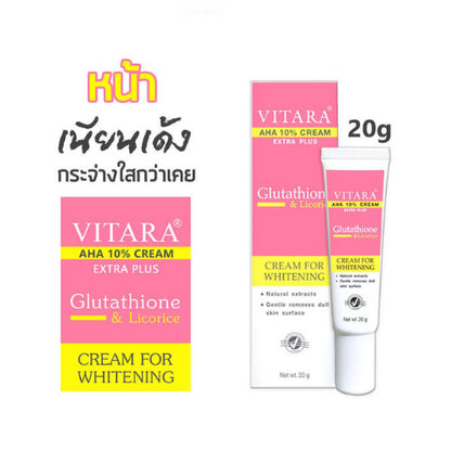 Vitara AHA Cream 10% Plus Glutathione ไวทาร่า ครีมบำรุง ผิวขาว กระจ่างใส ขนาด 20 กรัม จำนวน 1 หลอด