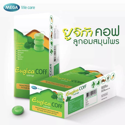 MEGA We care เมก้าวีแคร์ EUGICA COFF ( 15x8's) ยูจิก้า คอฟ ลูกอมสมุนไพร