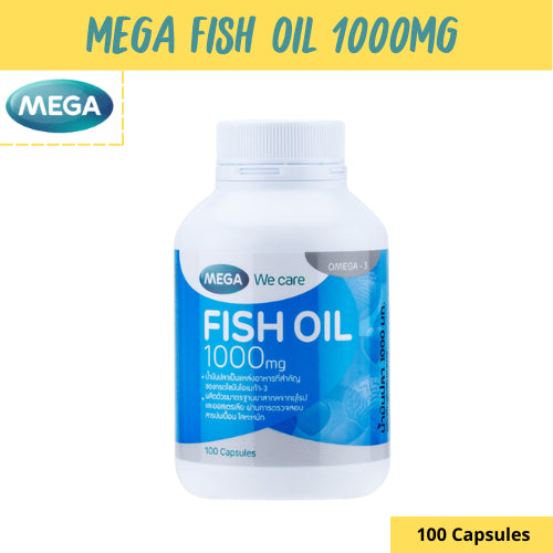 MEGA We care เมก้าวีแคร์ FISH OIL 1000 MG. 30 / 100's น้ำมันปลา 1000 มก. ผลิตภัณฑ์เสริมอาหาร