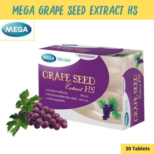 MEGA We care เมก้าวีแคร์ GRAPE SEED EXTRACT HS (30 's ) สารสกัดจากเมล็ดองุ่น เอชเอส ผลิตภัณฑ์เสริมอาหาร 30 เม็ด