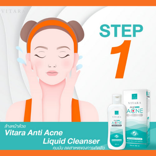 Vitara Anti Acne ไวทาร่า ( Liquid Cleanser / Moisturizing Cream / Acne Gel )