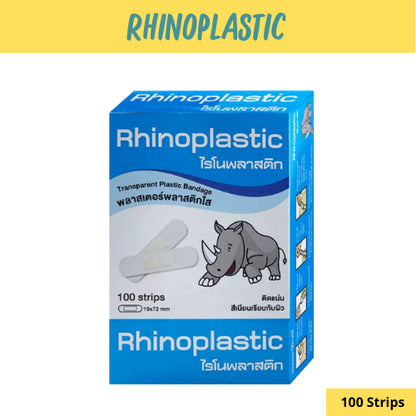 Rhinoplast Rhinoplastic Plasters (100 Plaster/Box)