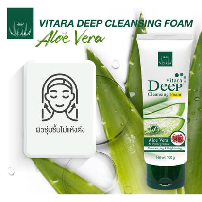 Vitara Deep Cleansing Foam 100 g. โฟมล้างหน้าเพื่อผิวนุ่ม เนียนใส รับหน้าหนาว