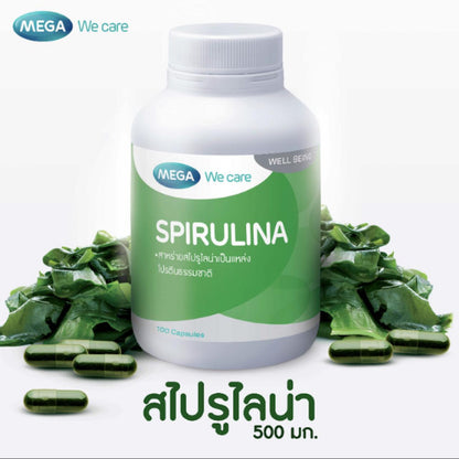MEGA We care เมก้าวีแคร์ SPIRULINA 100 's สาหร่ายสไปรูไลน่า 500 มิลลิกรัม ผลิตภัณฑ์เสริมอาหาร 100 เม็ด