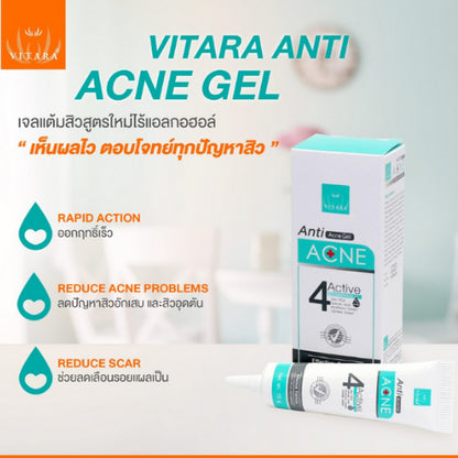 Vitara Anti Acne ไวทาร่า ( Liquid Cleanser / Moisturizing Cream / Acne Gel )