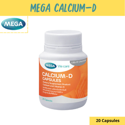 MEGA We care เมก้าวีแคร์ Calcium-D 20 / 60's แคลเซียม-ดี ผลิตภัณฑ์เสริมอาหาร
