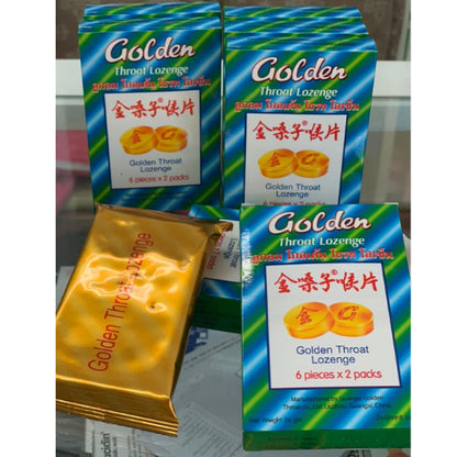 Golden Throat Lozenge ลูกอมโกลเด้น โธรท โลเซ็น 12เม็ด [1 กล่องเล็ก]