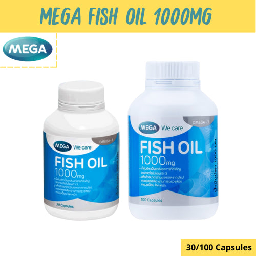 MEGA We care เมก้าวีแคร์ FISH OIL 1000 MG. 30 / 100's น้ำมันปลา 1000 มก. ผลิตภัณฑ์เสริมอาหาร