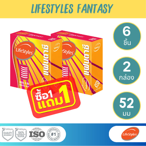 (Buy 1 Get 1 free) LifeStyles Fantasy 52mm 1 box (3pcs)