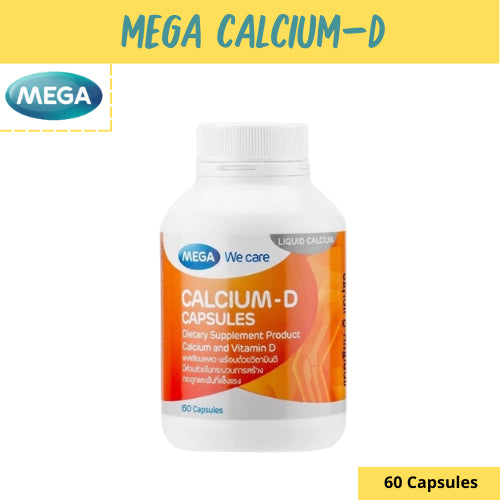 MEGA We care เมก้าวีแคร์ Calcium-D 20 / 60's แคลเซียม-ดี ผลิตภัณฑ์เสริมอาหาร