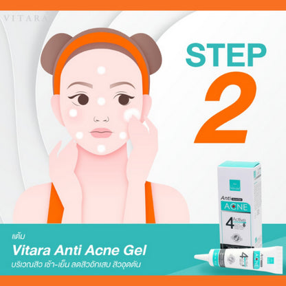 Vitara Anti Acne ไวทาร่า ( Liquid Cleanser / Moisturizing Cream / Acne Gel )