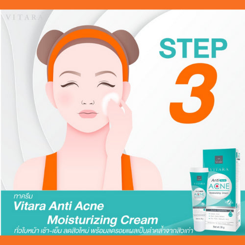 Vitara Anti Acne ไวทาร่า ( Liquid Cleanser / Moisturizing Cream / Acne Gel )