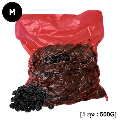 Rich Healthcare ถุงนิ้วยางสีดำ Latex Finger Cots (Black) ไม่มีแป้ง ป้องกันฝุ่น รอยนิ้วมือ 500g