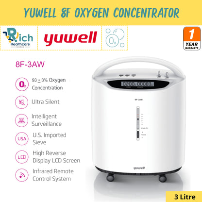 เครื่องผลิตออกซิเจน Yuwell (เครื่องผลิตออกซิเจน) 3 ลิตร รุ่น 8F-3AW [รับประกัน 1 ปี]