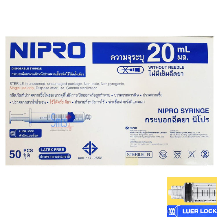 Nipro Disposable Syringe LL (1กล่อง) กระบอกฉีดยา นิโปร ไซริงค์ ขนาด 1 3 5 10 (100pcs) 20 (50pcs) ไม่มีเข็ม [Luer Lock]