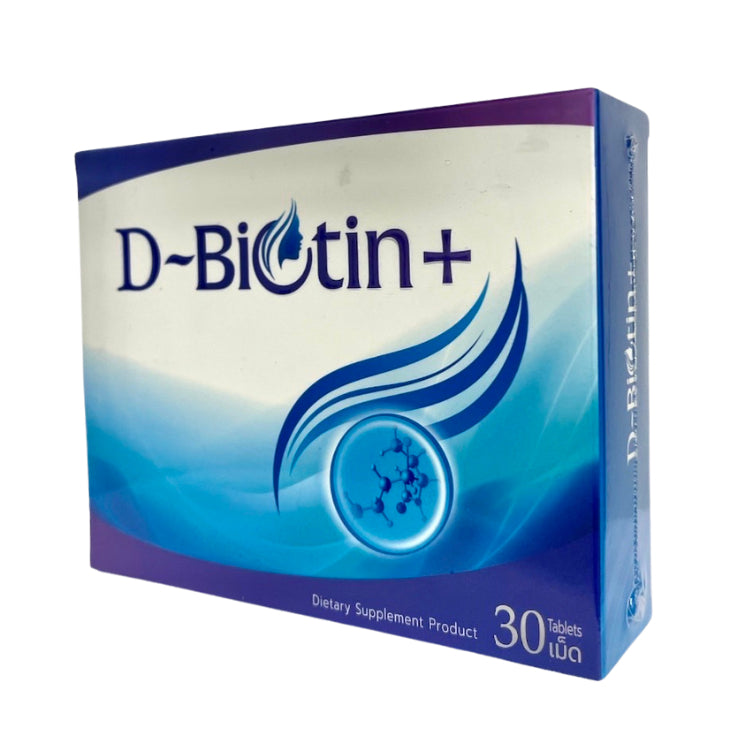 D-BIOTIN PLUS (ดูแลผม) ดี-ไบโอติน พลัส 30 เม็ด (B2 Health)