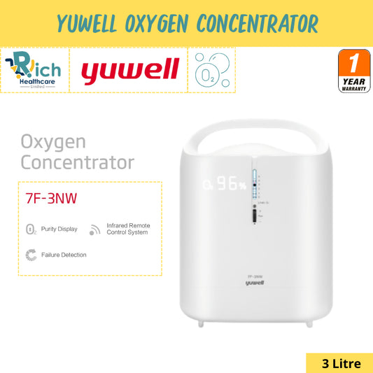 เครื่องผลิตออกซิเจน Yuwell (เครื่องผลิตออกซิเจน) 3 ลิตร รุ่น 7F-3NW [รับประกัน 1 ปี]