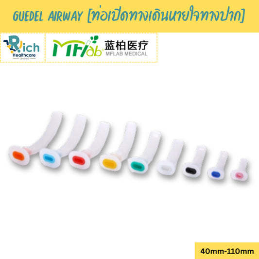 MFlab Oral Pharyngeal Airways [Size: 40mm-110mm]