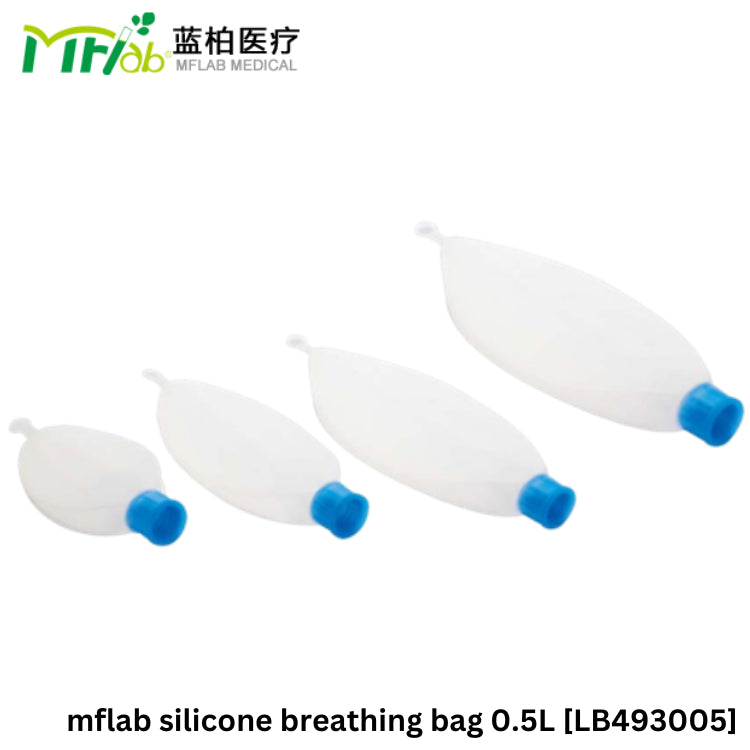 MFlab Silicone Anesthesia Reservoir Breathing Bag Size: 0.5L/1L/2L/3L