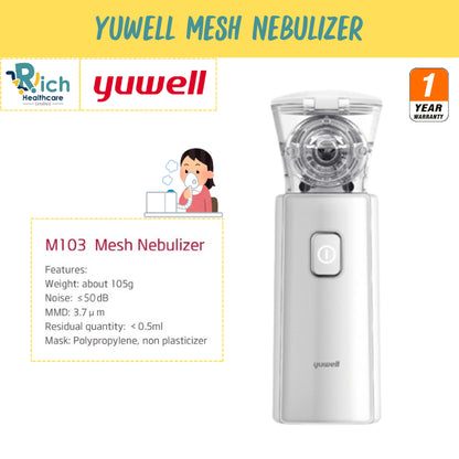 เครื่องพ่นละอองยาแบบพกพา Yuwell รุ่น M103 [รับประกัน 1 ปี]