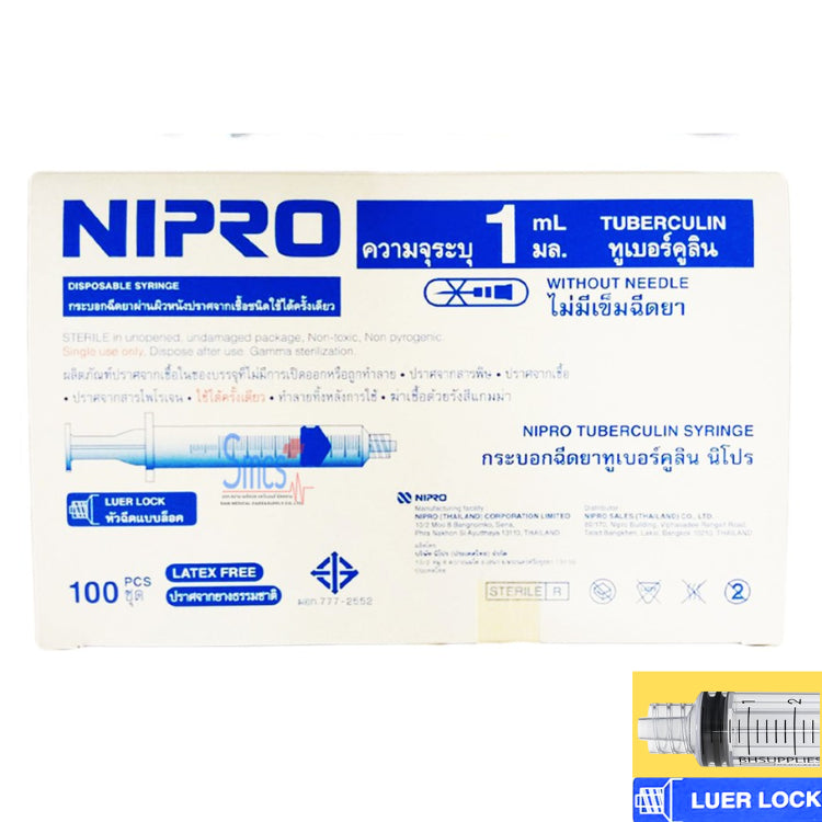 Nipro Disposable Syringe LL (1กล่อง) กระบอกฉีดยา นิโปร ไซริงค์ ขนาด 1 3 5 10 (100pcs) 20 (50pcs) ไม่มีเข็ม [Luer Lock]