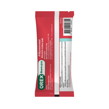 OREX Stericott สำลีก้อน ชุบแอลกอฮอล์ 70% Alcohol cotton swab (10แผง/กล่อง) แผงละ 8ก้อน [ยกกล่อง]