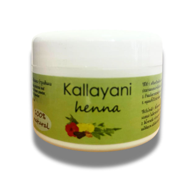 Kallayani Herbal Color Henna/Indigo Powder 50g เฮนน่า อินดิโก้ กัลยาณี ปิดผมขาวด้วยสมุนไพร 100%